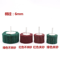 Scouring pad with handle grinding head, grinding and polishing drawing wheel, flying wing wheel grinding head, fiber grinding head with sand/without sand