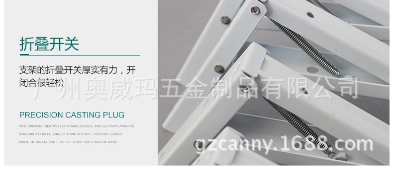 4205白色16.webp.jpg