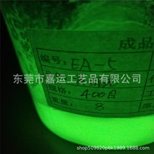 ˮ�� ���� �p���S�G��400�LЧҹ��� ���N��ˇͨ�íh��ϡ���l���