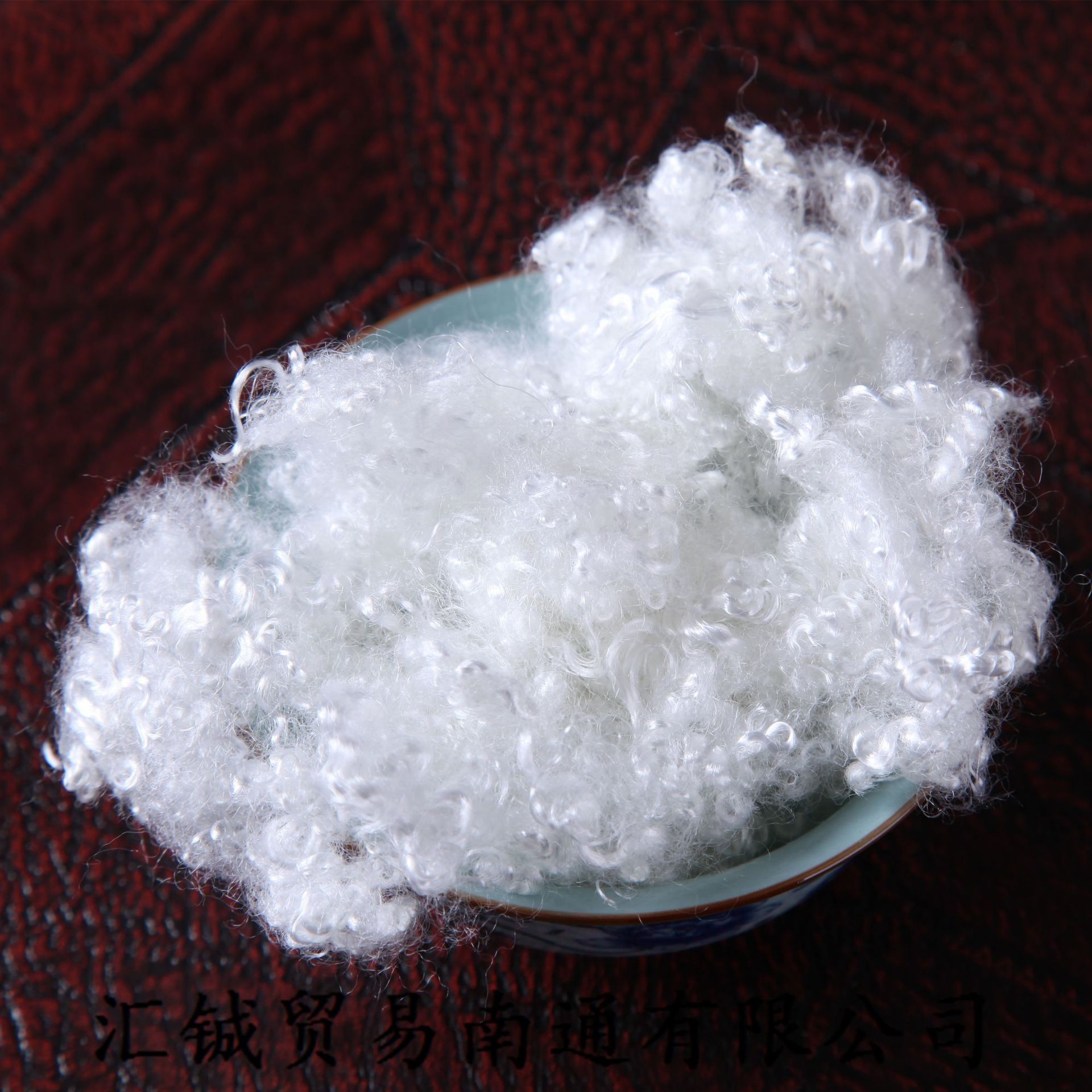 江蘇環保廠家 被子枕芯填充棉 再生加矽三維PP棉 3D填充物