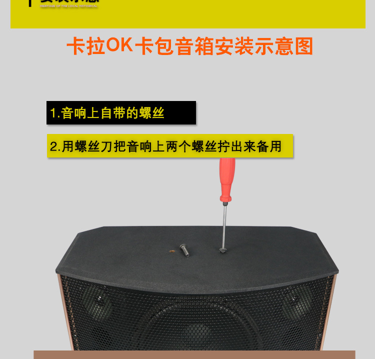 详情_16.jpg