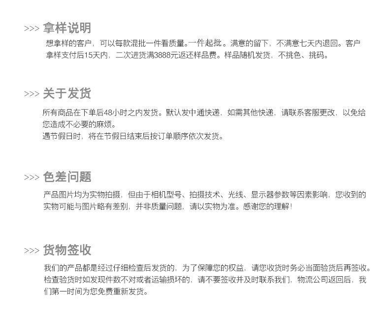 Costume femme en Coton - Ref 3333707 Image 30