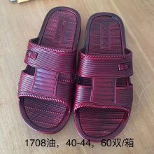 �¿�  ����Ь���l��ĥ�tɫ�L����Ь�ļ��Ӻ������Ь��ʿ�Ӽқ���