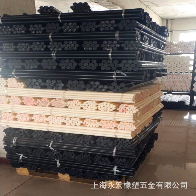ABS棒 批量生产 黑色 ABS棒