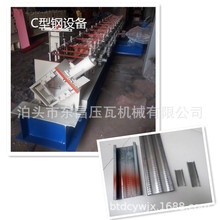 �䏝�O�� ����C��䓙C ����U�Ͳ��O�� ����߉��ߙC