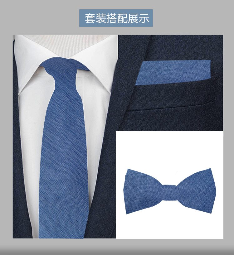 汉森领带详情页2_06