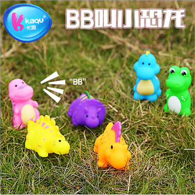 嬰兒浴室套裝兒童洗澡玩具捏捏叫搪膠趣味皮響早教玩具商超貨源