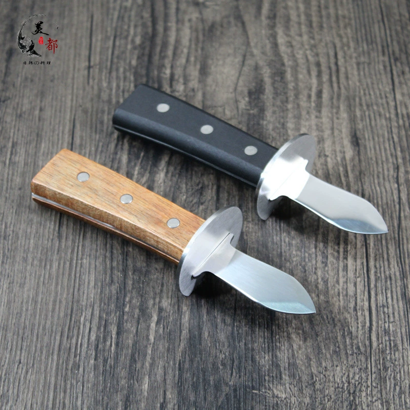 Stainless steel raw knife, rosewood handle, thickened oyster knife, plastic, thick oyster knife, fish oyster scallop shell knife