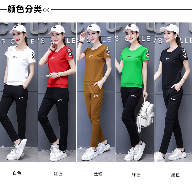 Costume femme en Coton - Ref 3335777 Image 17