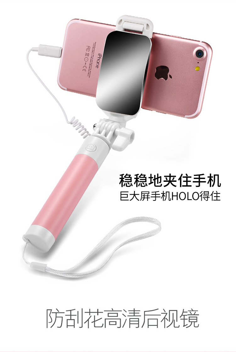 Bâton selfie en Acier inoxydable - Ref 3385959 Image 13