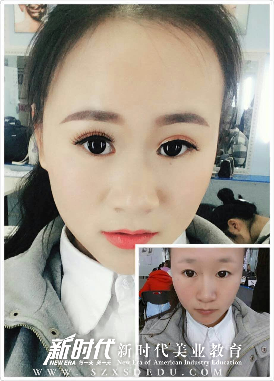 在越秀学化妆哪里好？新时代深圳美容学校 值得信赖的学校