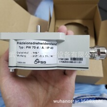 ��FSGƷ��PW70/A/IP40���D�λ��5k�Wķ180�� �M����Ʒ�F؛