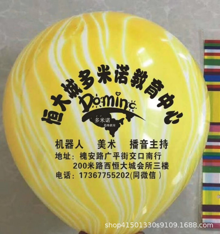 微信图片_20180910113603