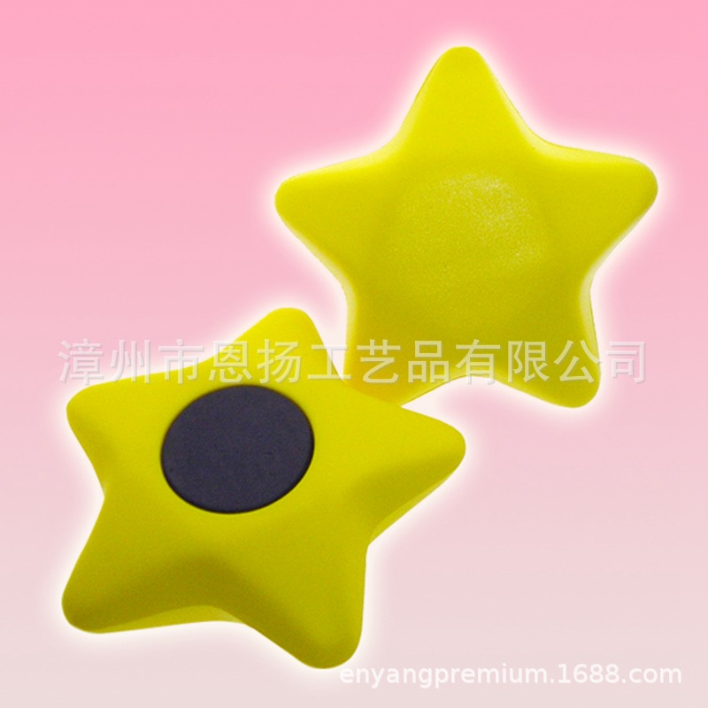 �۰���PU����ѹ���� ��ѹ���һǧ���� PU���� ��������+����