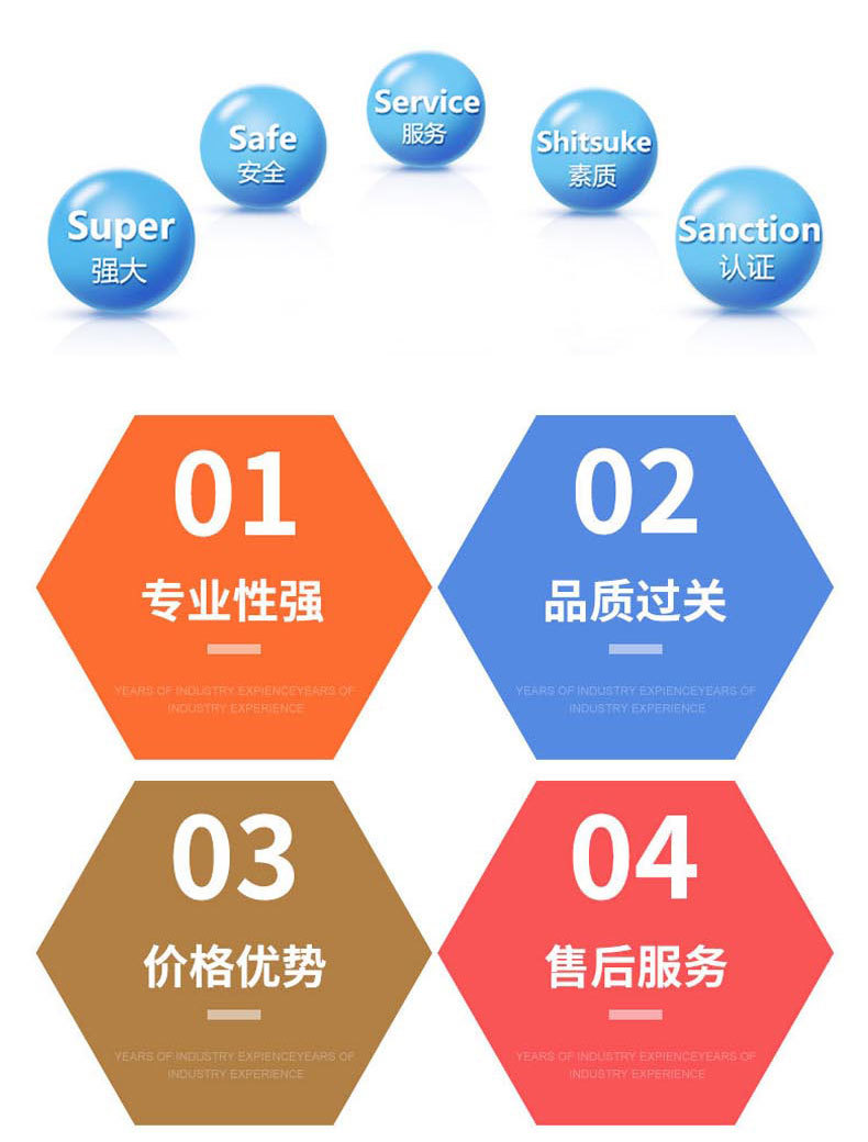 微信图片_20181230164500_07.jpg
