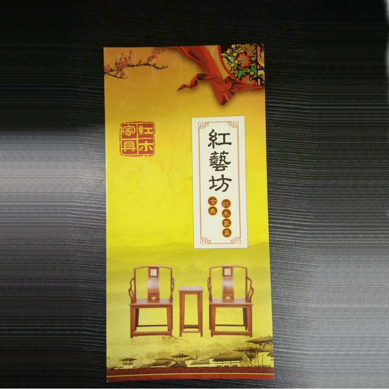 $ZR7FDTK1{SA]1E)XN~G4$D