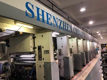 �����|10ɫ1050늼ӟ�7늙C250����X���ٰ���ӡˢ�C