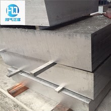 浙江現貨南南鋁5A02鋁板 防銹型鋁合金5A02鋁管5A02鋁棒