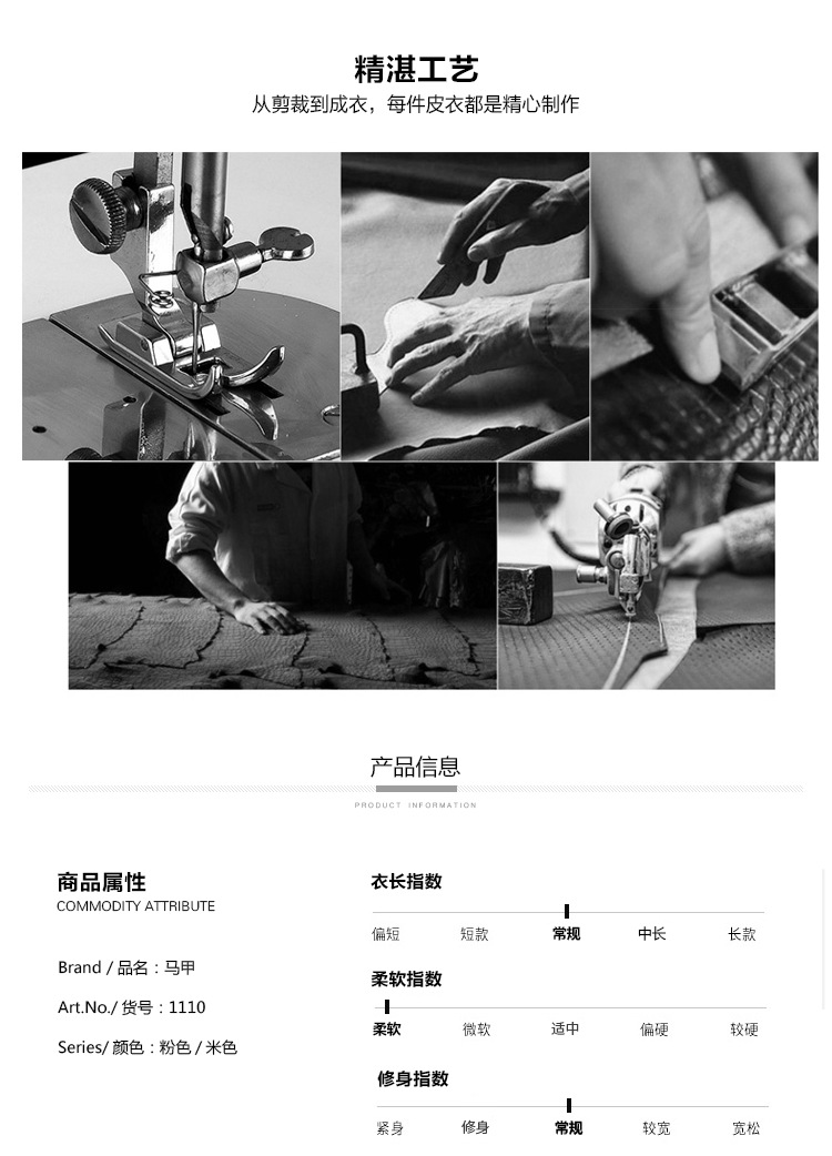 Gilet femme HIRONDELLE à LA MODE - Ref 3316985 Image 7