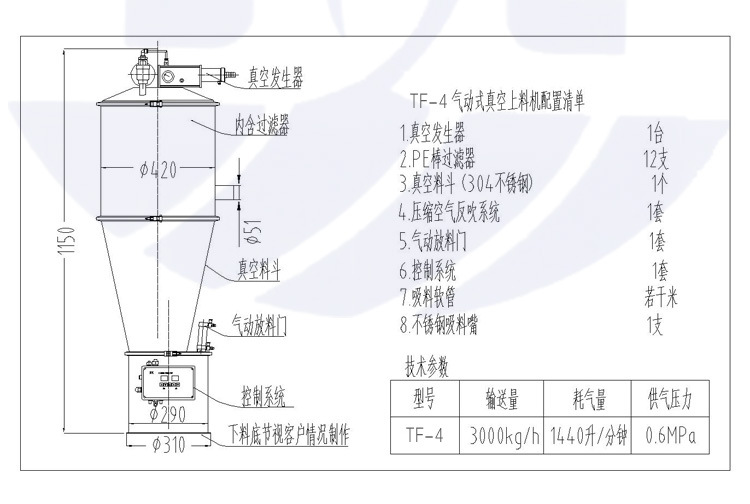 详情页_06.jpg