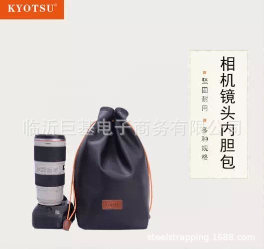 Digital camera storage bag, SLR camera bag, lens storage bag, portable camera storage bag