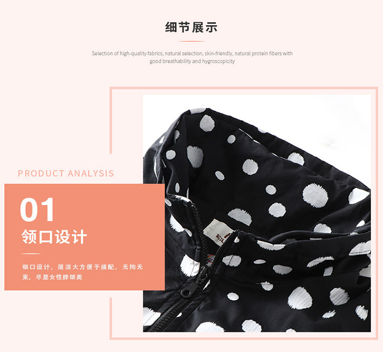 Gilet femme en Polyester - Ref 3317432 Image 16