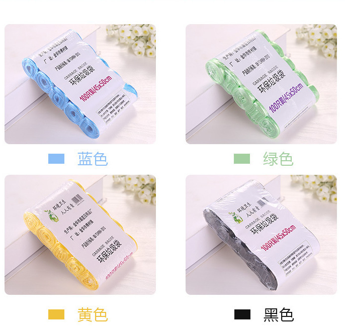 复制_黑彩色垃圾袋 常规连卷式平口式 垃圾袋厂.jpg