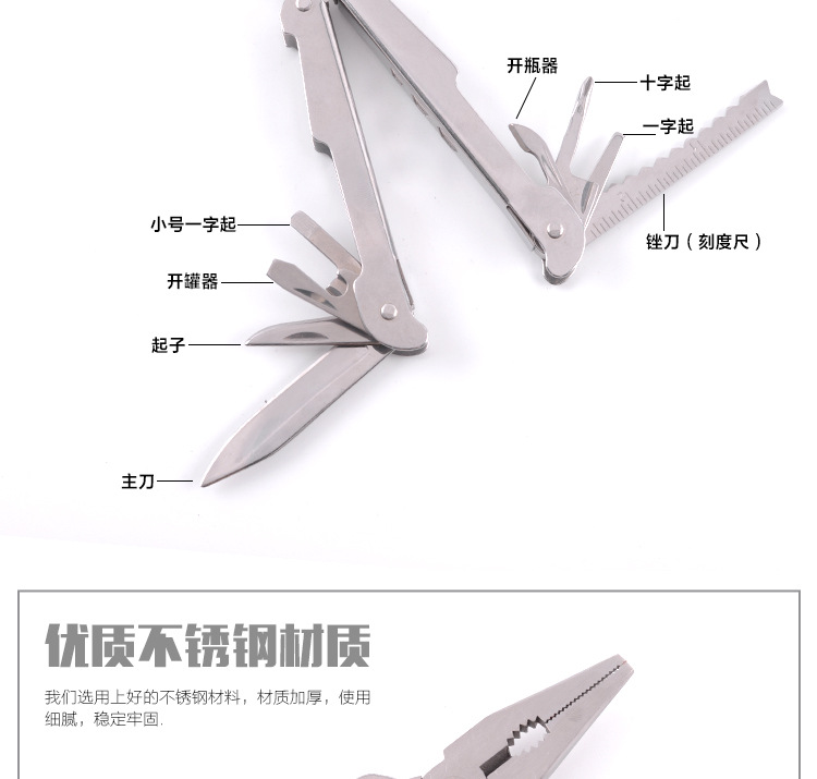 Couteau de survie ZUN TENG en Acier inoxydable - Ref 3397311 Image 10