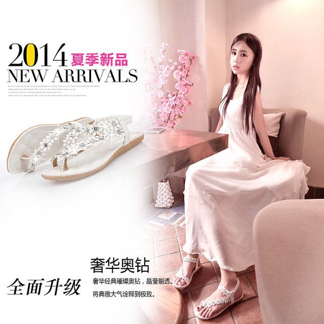 Chaussures été pour femme en Caoutchouc - Ref 3345677 Image 6