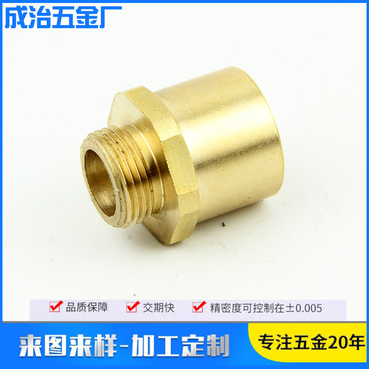 仪表车床加工六角螺母紧固件 非标螺丝螺母注塑铜铁螺母铜铁嵌件