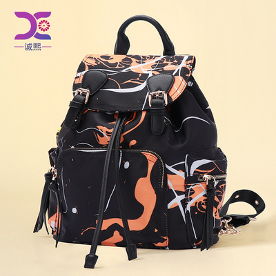 双肩包女式新款2018潮时尚个性撞色涂鸦双肩包大容量女背包旅行包