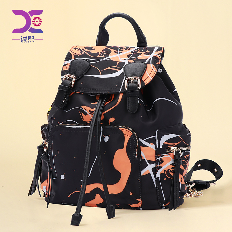 双肩包女式新款2018潮时尚个性撞色涂鸦双肩包大容量女背包旅行包