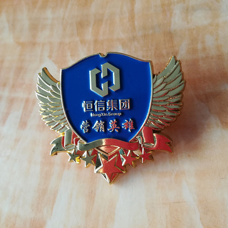 恒信集团销售英雄 (1)