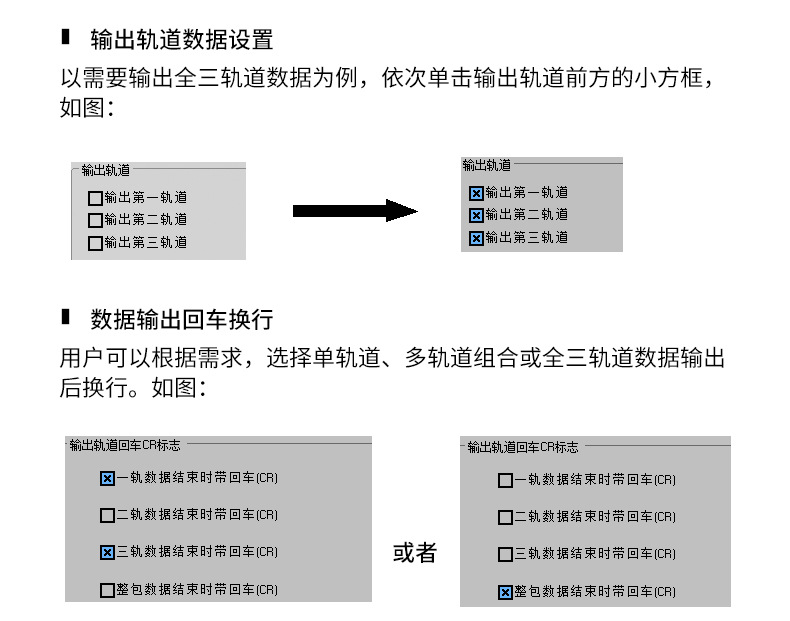 MSR580_14.jpg