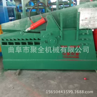 直销生产液压鳄鱼式剪切机 钢管铁管鳄鱼剪