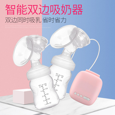 miss baby  吸乳挤奶器吸力大自动按摩产后催乳器 双边电动吸奶器