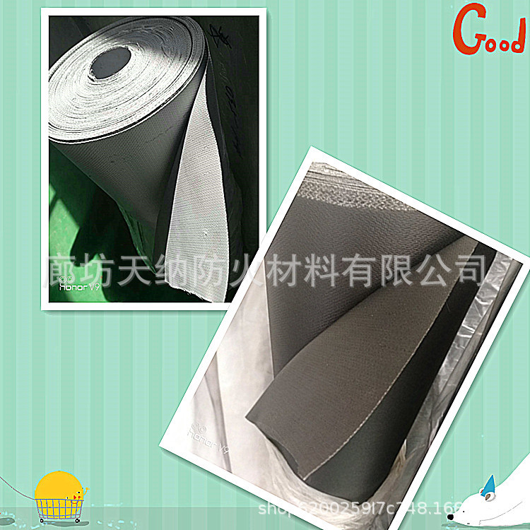 supply High temperature resistance Fireproof Glass fibre silica gel Retardant cloth air conditioner Soft connection Fireproof Tarps