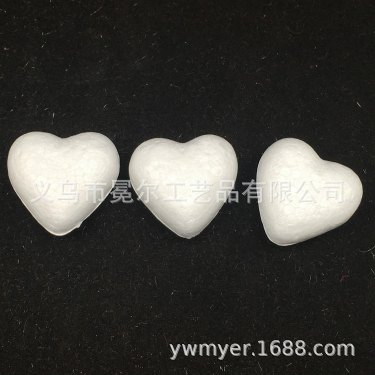 厂家直销4.5cm保丽龙桃心 婚庆用品泡沫桃心 儿童手工DIY 原胚