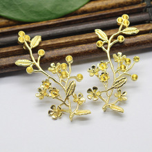 diy饰品配件古风新娘头饰花枝配件 手工发簪材料带钻位树枝挂件