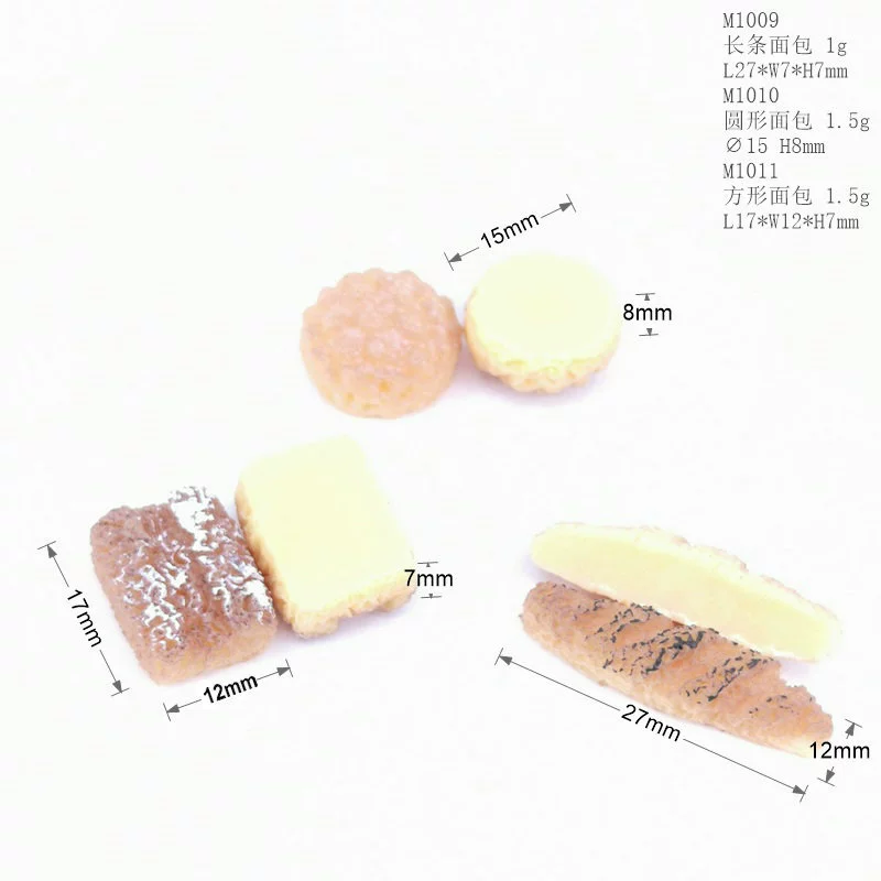 DOLLHOUSE [мини-хлеб из смолы] Миниатюрная еда и игра своими руками украшение для выпечки маленькая модель хлеба