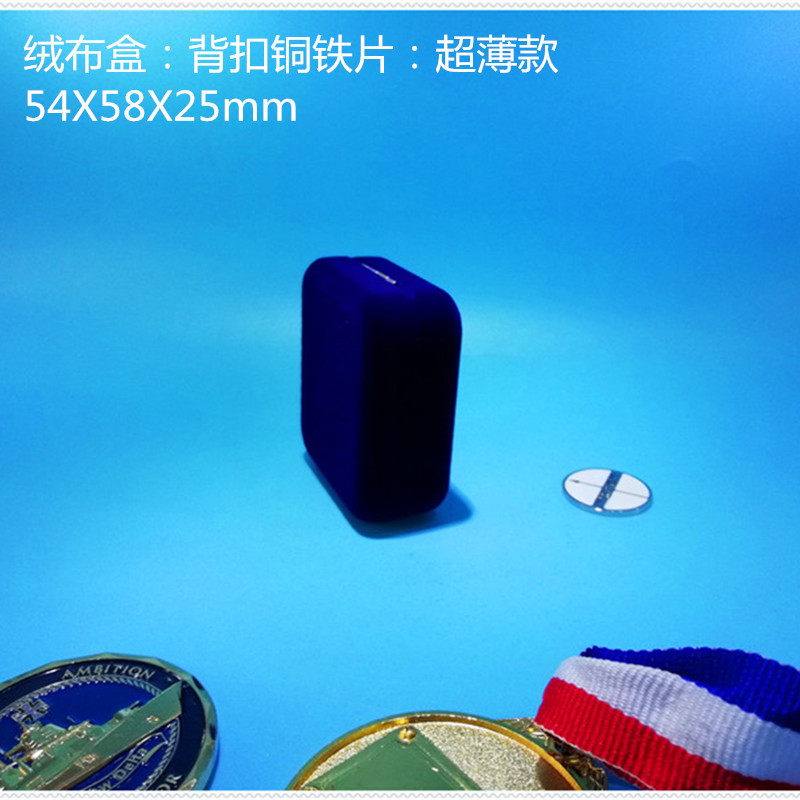 54-58-25 (25)_副本2