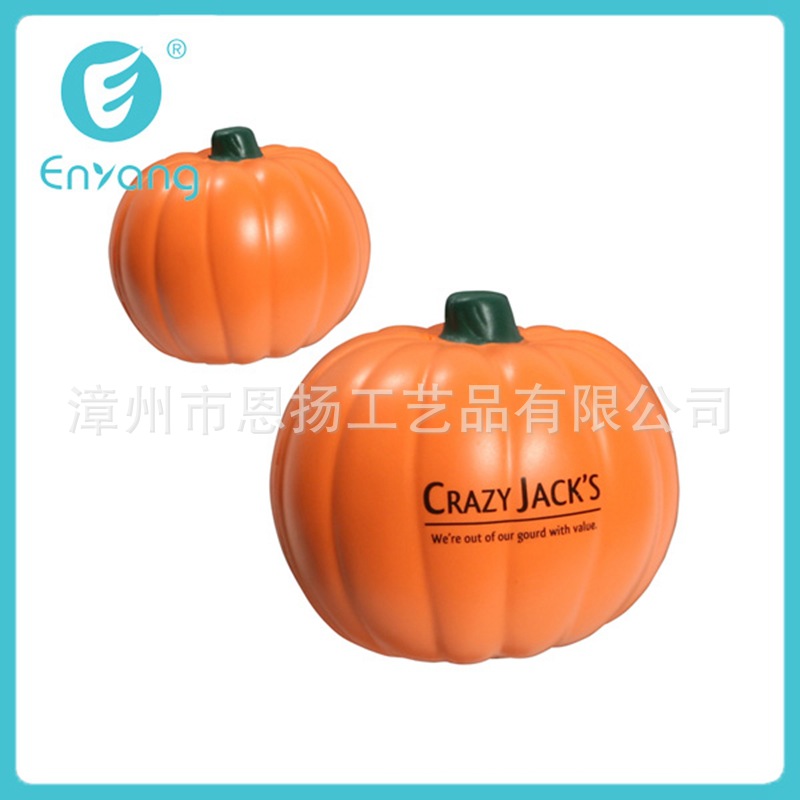 �۰���PU����ѹ������ѹ��߹�������Ʒ��ӡlogo�Ϲ�