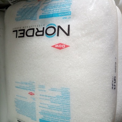 东莞供应epdm颗粒美国陶氏3720P三元乙炳胶|ms