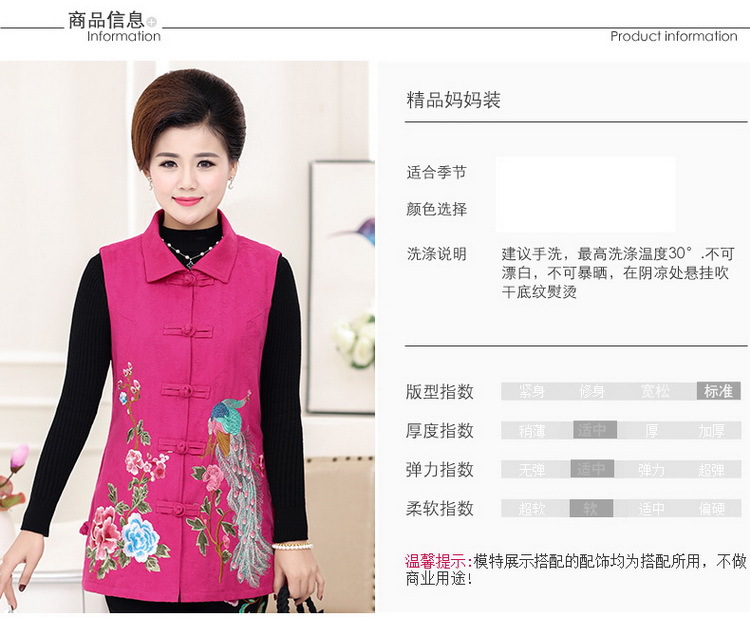 Gilet femme en Coton - Ref 3317861 Image 10