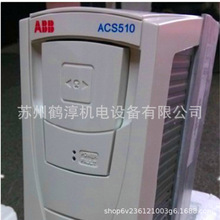 ABBͨ���͵�ѹ�������� ACS510-01-157A-4 ԭװ��Ʒ75KW�ֻ�����