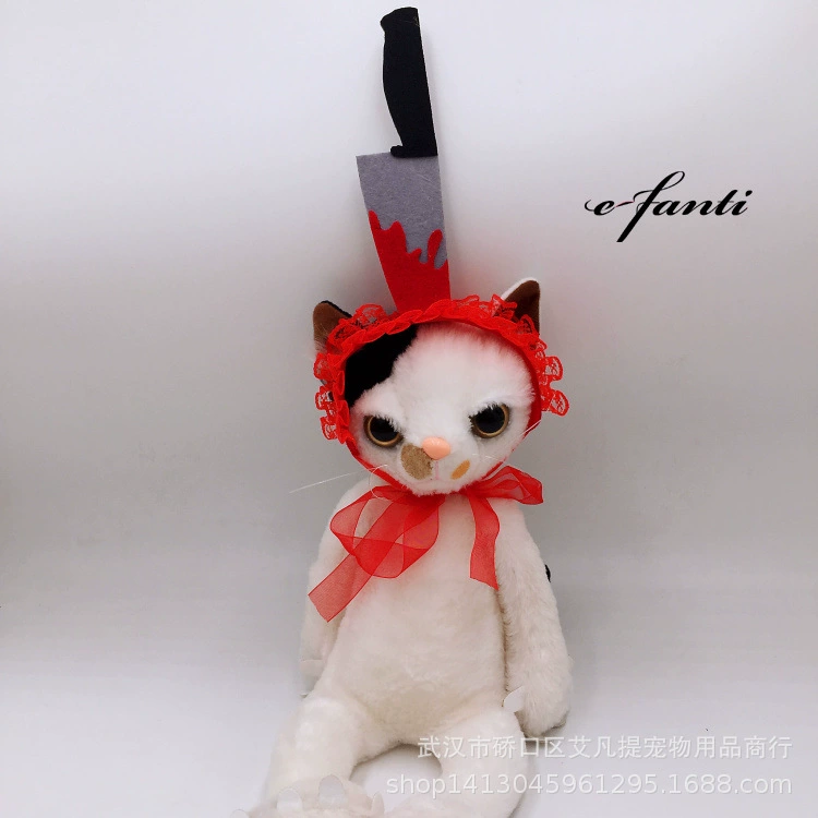 Хэллоуин шляпа для домашних животных пародия головной убор аксессуары для волос для домашних животных кухонный нож нарядиться праздничный подарок