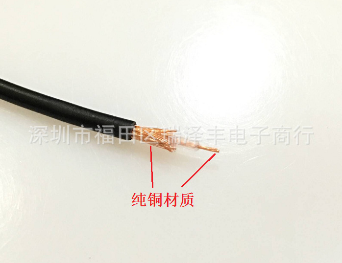 供应频蔽线RG174纯铜64编织网同轴电缆
