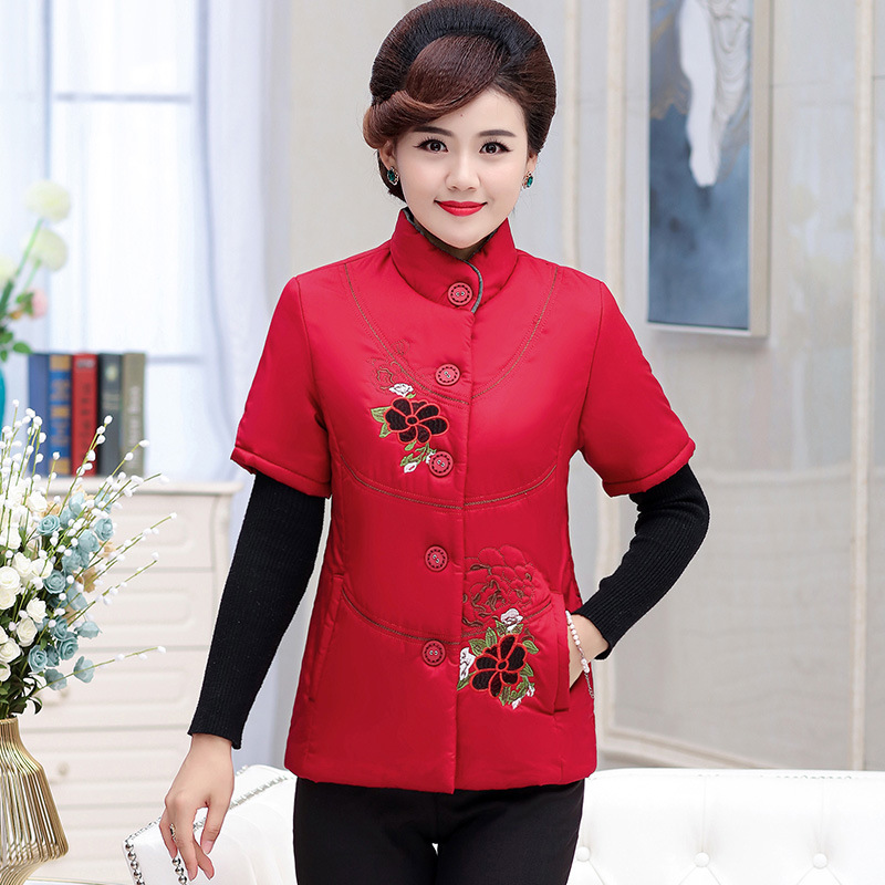 Gilet femme en Coton - Ref 3317859 Image 1