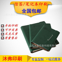 ���bƤ��A4�̄�ӛ�±�ӡˢ���Ƃ����k���Pӛ������ӛ�±�ӡˢ����