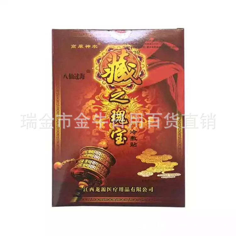 微信图片_20180815193800